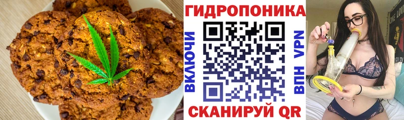ссылка на мегу ONION  что такое   Константиновск  Еда ТГК конопля 