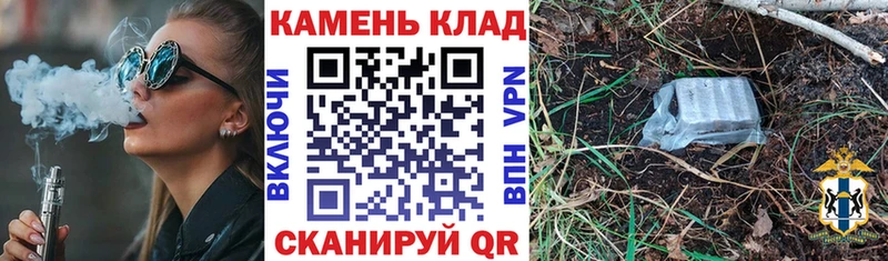 ГАШИШ убойный Константиновск