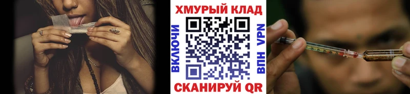купить наркоту  Константиновск  Героин белый 