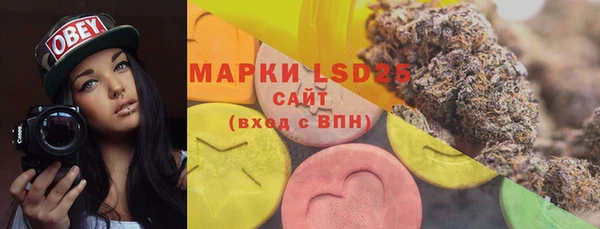 героин Аркадак