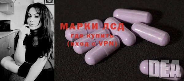 эйфоретик Арсеньев