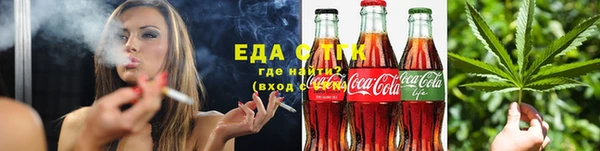 эйфоретик Арсеньев