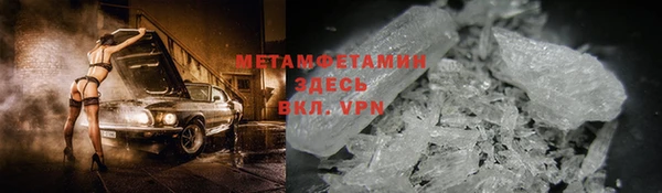 героин Аркадак