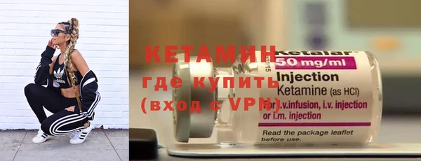 эйфоретик Арсеньев