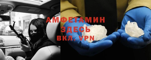 героин Аркадак