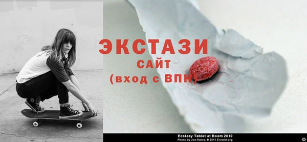 героин Аркадак