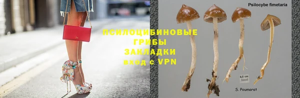 героин Аркадак