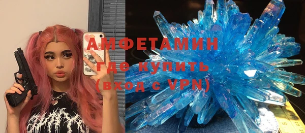 героин Аркадак