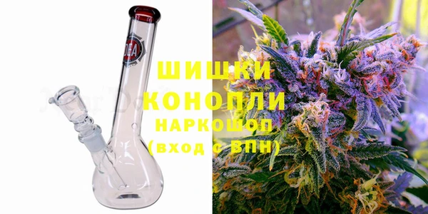 героин Аркадак