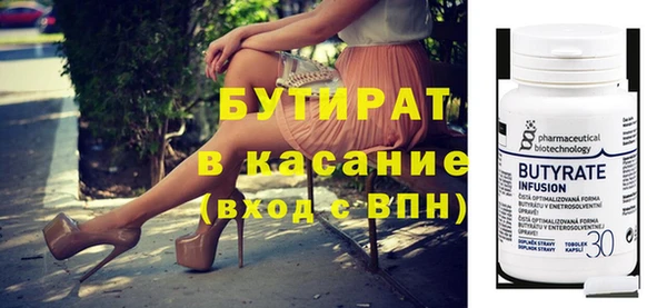 героин Аркадак