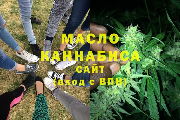 эйфоретик Арсеньев
