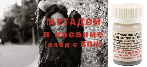 прущие крисы Армянск