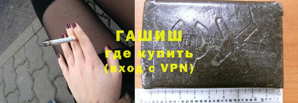 героин Аркадак