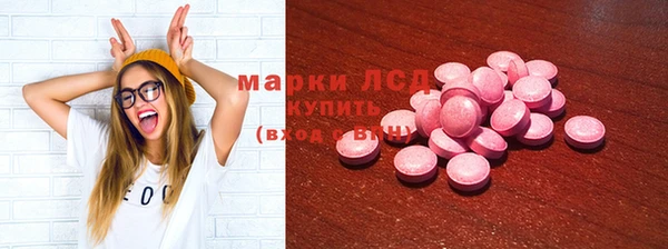 героин Аркадак