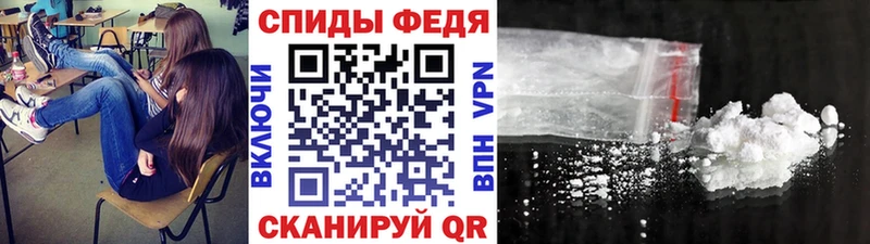 Первитин винт Константиновск